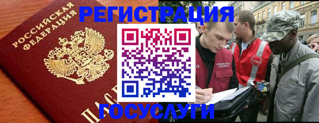 форма 3 в Калтане